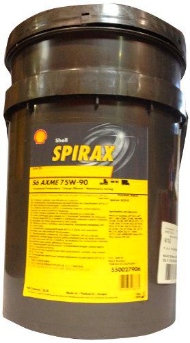 Shell 3057020 Spirax S6 AXME 75W-90 Aceites de Motor para Coches